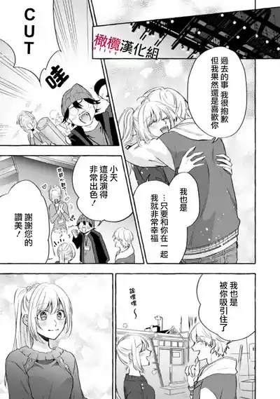第375页图