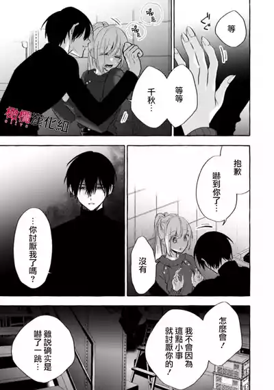第379页图