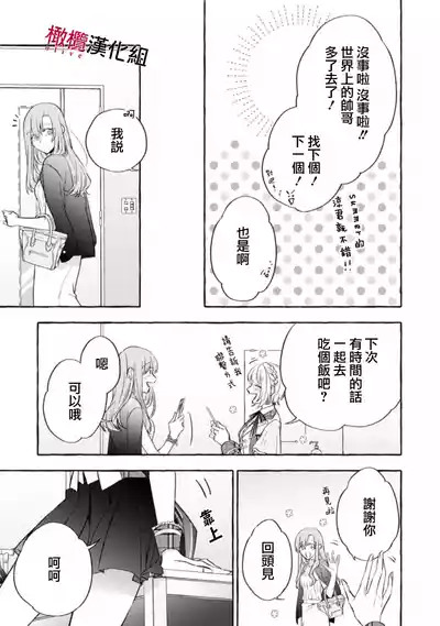 第403页图