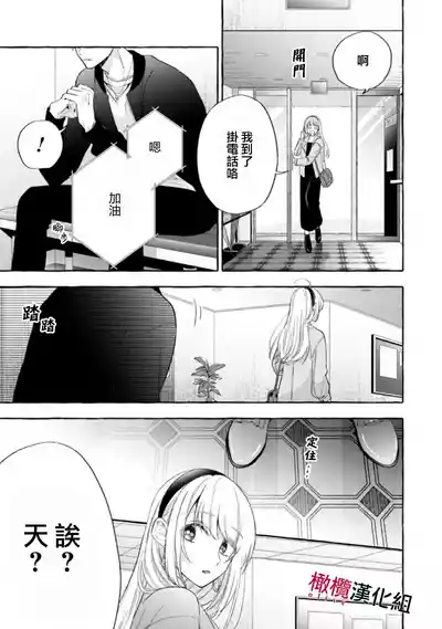 第411页图