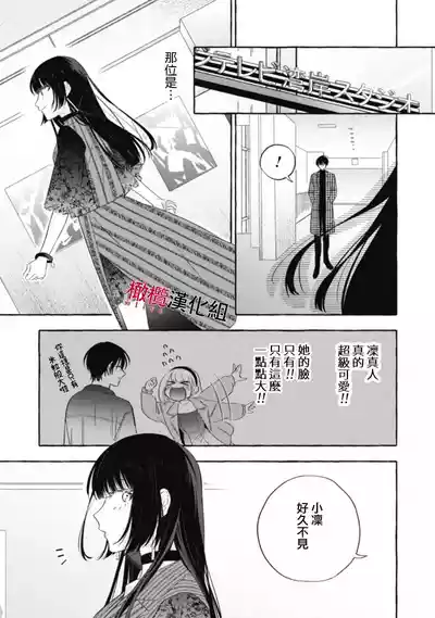 第443页图
