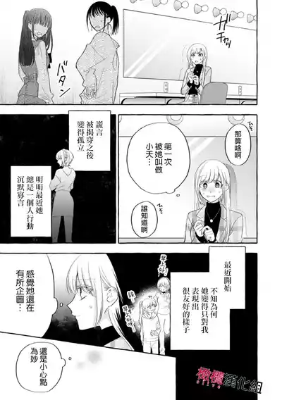 第471页图