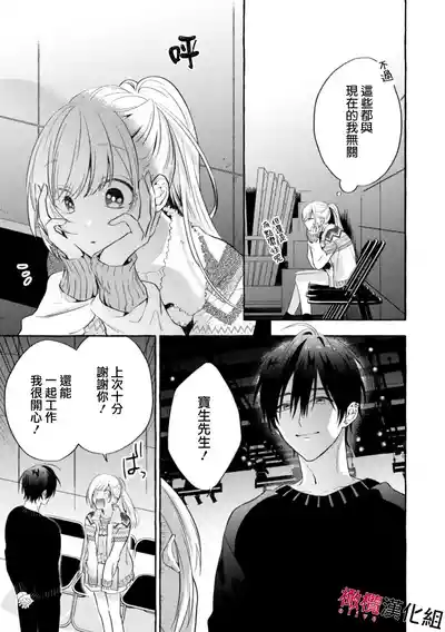 第47页图