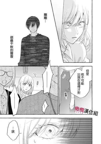 第483页图