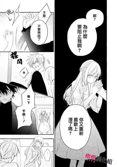 第507页图