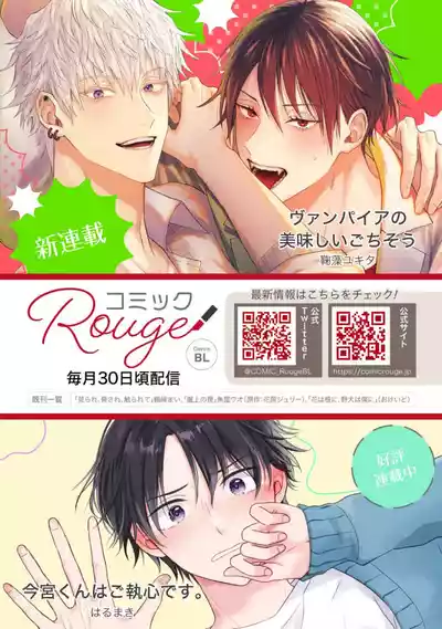 第523页图