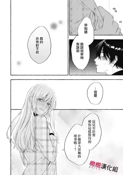 第535页图