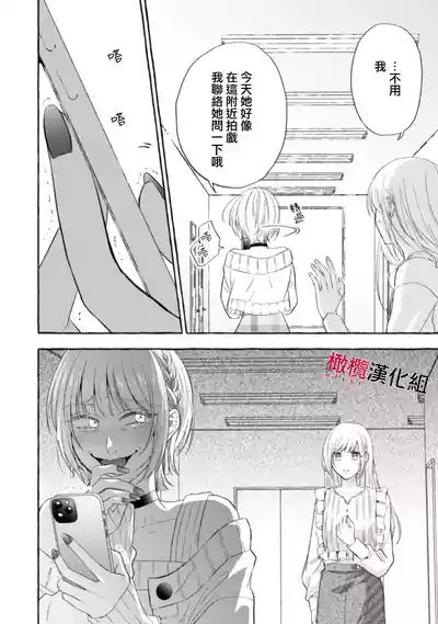 第555页图