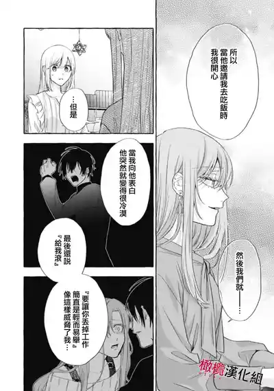 第559页图