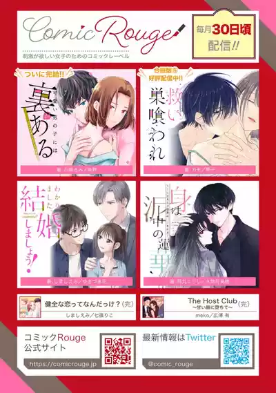 第563页图