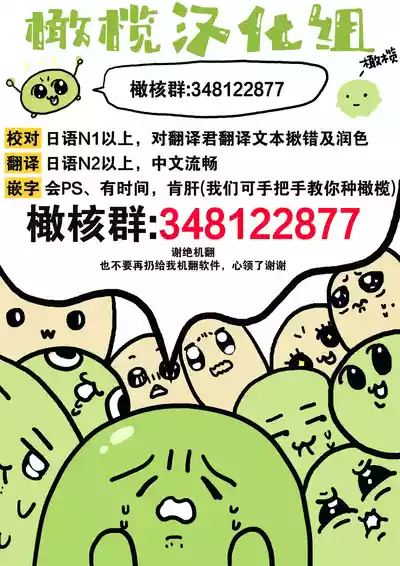 第567页图