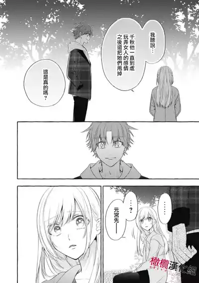 第575页图