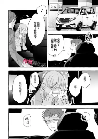 第579页图