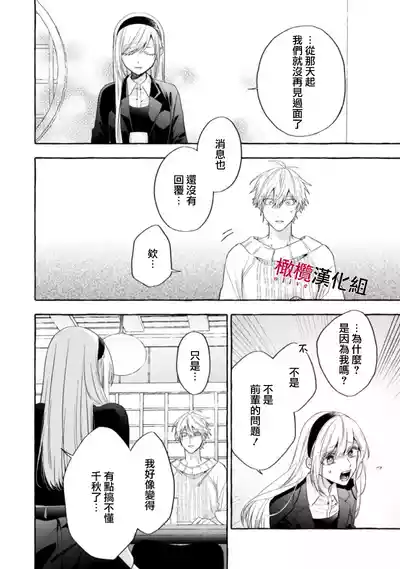 第595页图