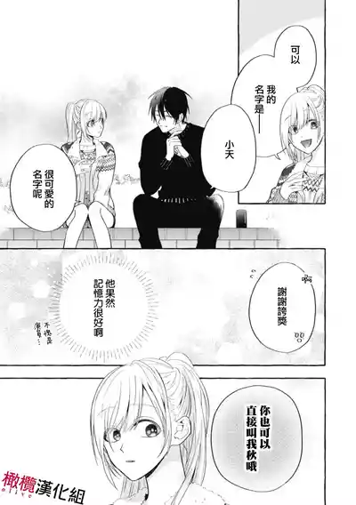 第59页图
