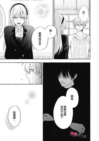第611页图
