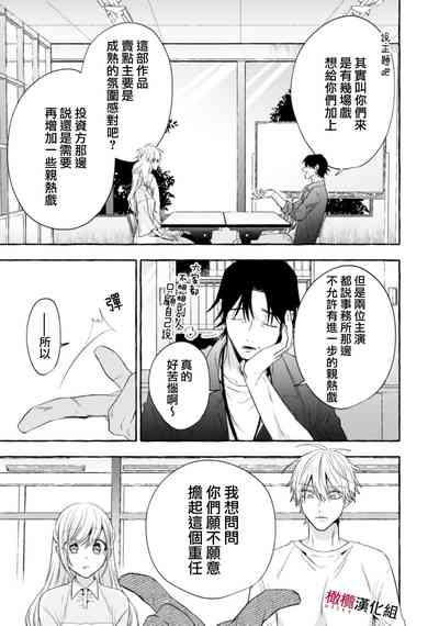 第623页图