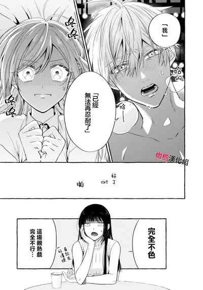 第631页图