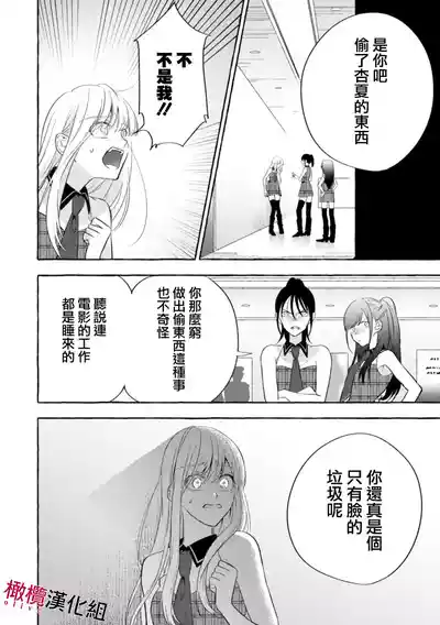 第99页图