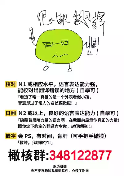第107頁圖