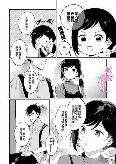 第123頁圖