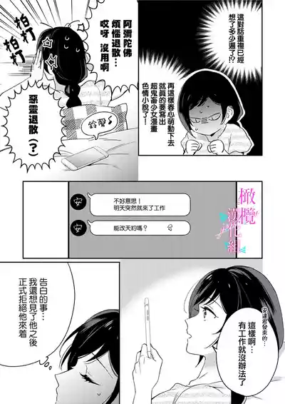 第195頁圖