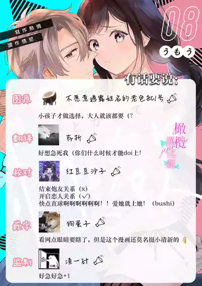 第215頁圖