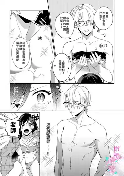 第23頁圖