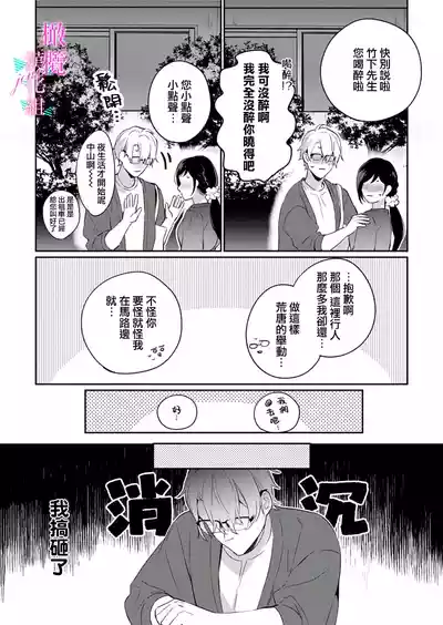 第247頁圖