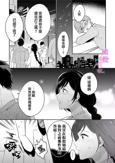 第259頁圖