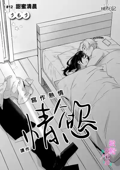 第299頁圖
