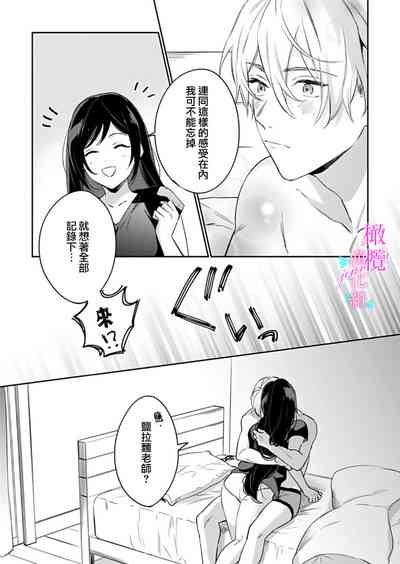 第303頁圖