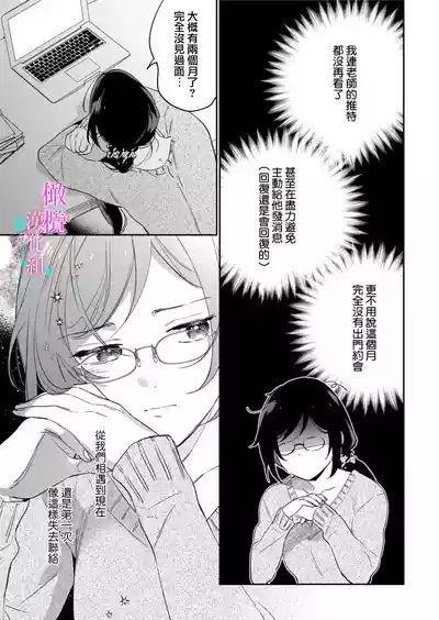 第371頁圖