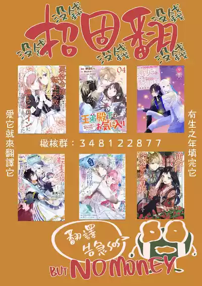 第379頁圖