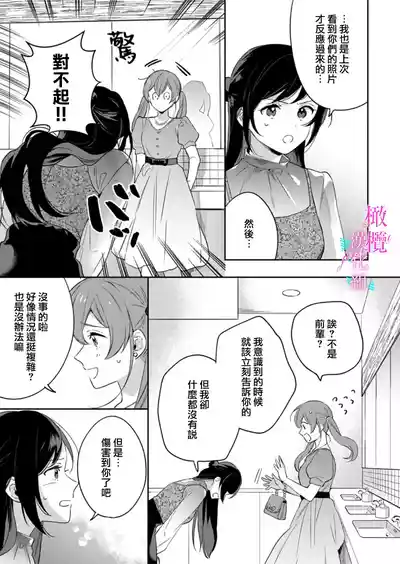 第395頁圖
