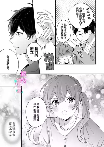 第403頁圖