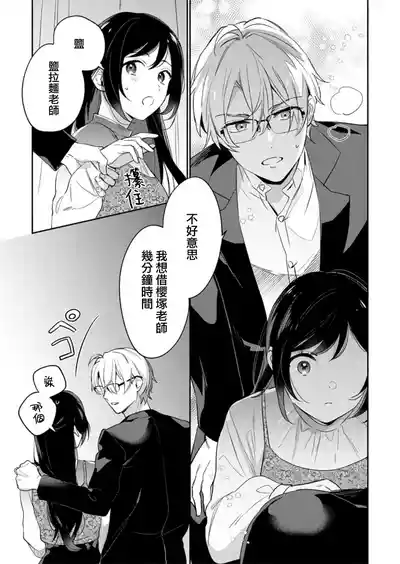 第407頁圖
