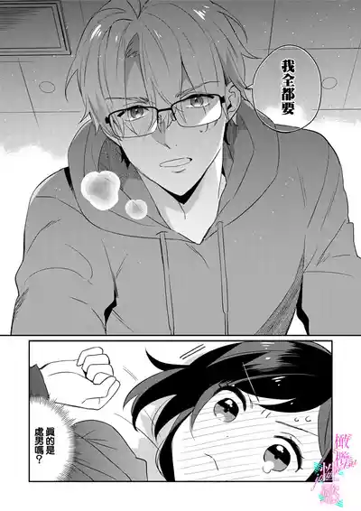 第55頁圖