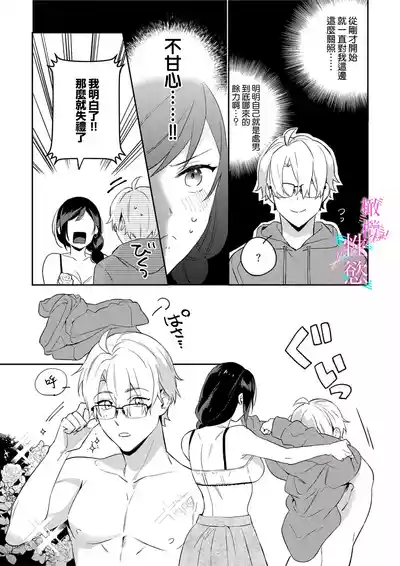 第63頁圖