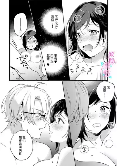 第75頁圖