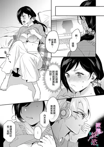 第99頁圖