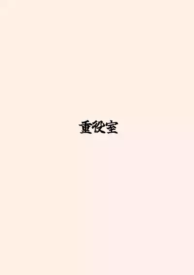 第31页图
