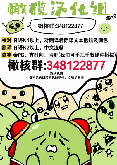 第39页图