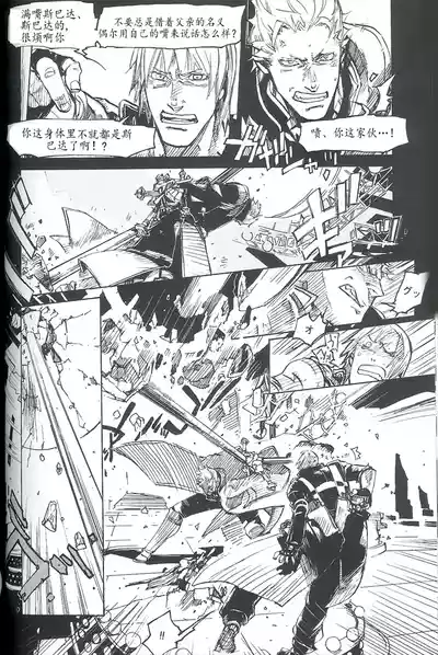 第27頁圖