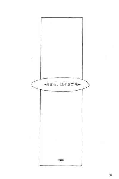 第39頁圖
