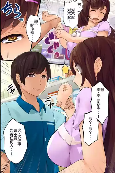 第11頁圖