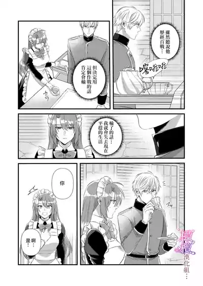 第15页图