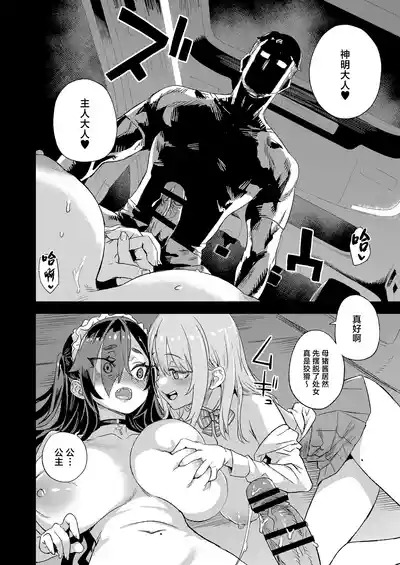第31頁圖