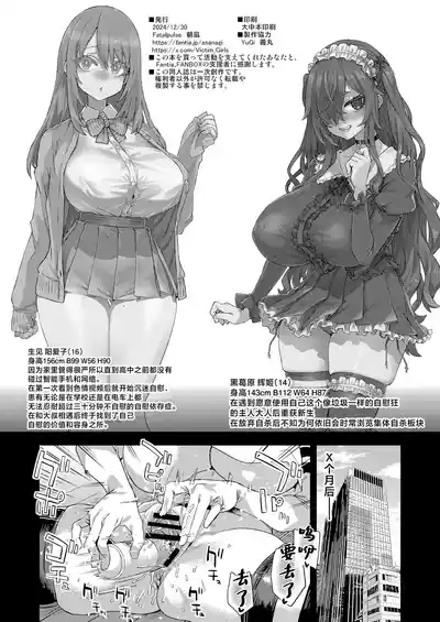 第47頁圖