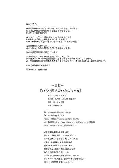 第27頁圖